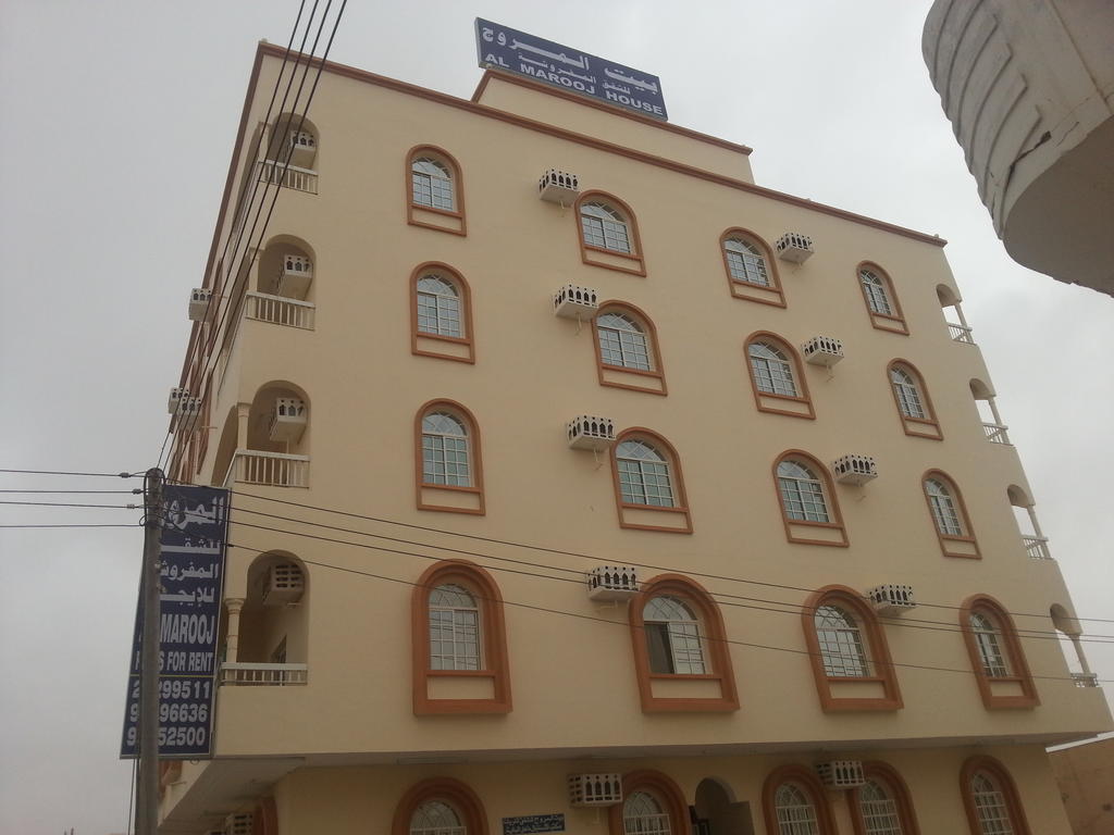 Beit Almurooj Hotel Apartment Salalah Exterior photo